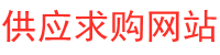 南京翊煜科技有限公司